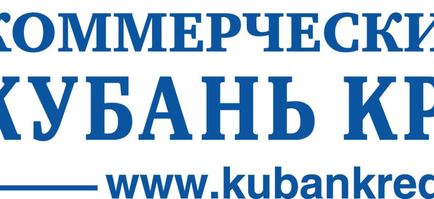 Кубань Кредит