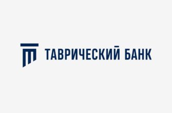 таврический банк