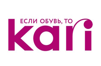 Kari лого