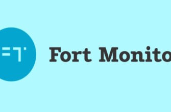 Форт монитор