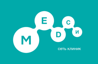 логотип Медси