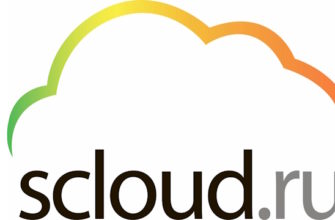 SCLOUD логотип