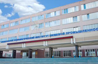 кемтипп