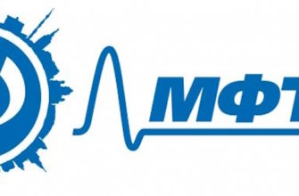 МФТИ логотип