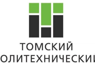 Эмблема ТПУ Томск