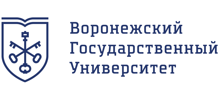 ВГУ